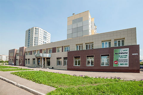 item